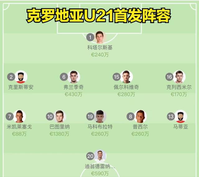 我来网页版