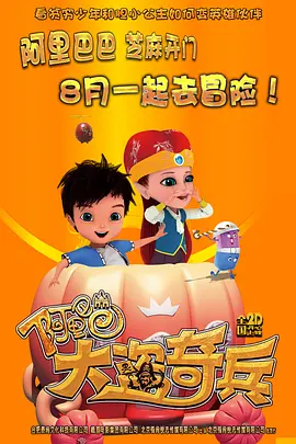 国产欧美日韩综合在线一